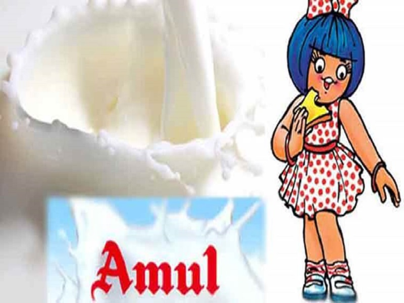 Amul company