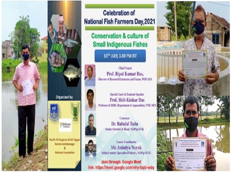 Reliance Foundation NFFD