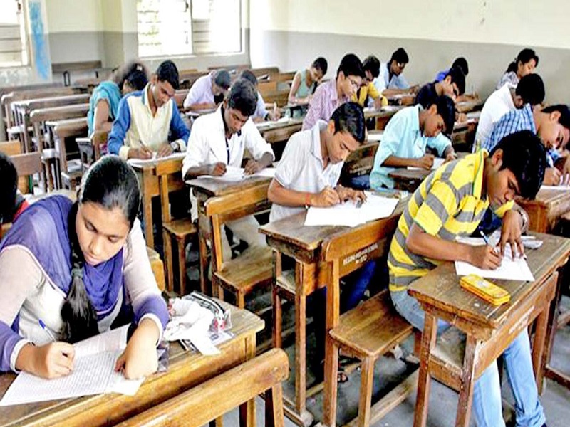 Income Tax Department recruitment 2021