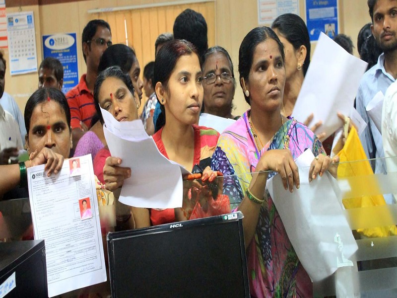 Aadhaar link with PM Jan-dhan account