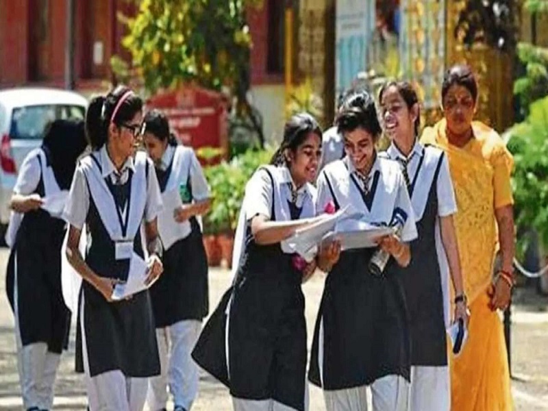 West Bengal HS Result 2021