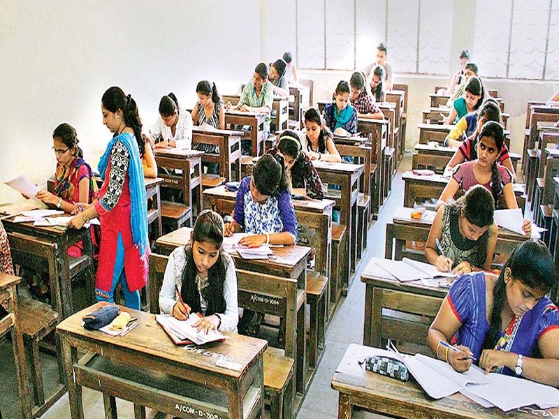 Kolkata municipal corporation recruitment 2021