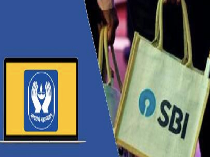 SBI LIC