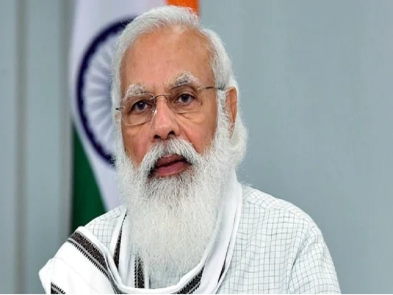 New initiative launched by PM Modi