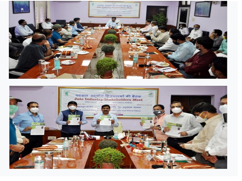 ICAR-CRIJAF Jute Industry - Stakeholders Meet