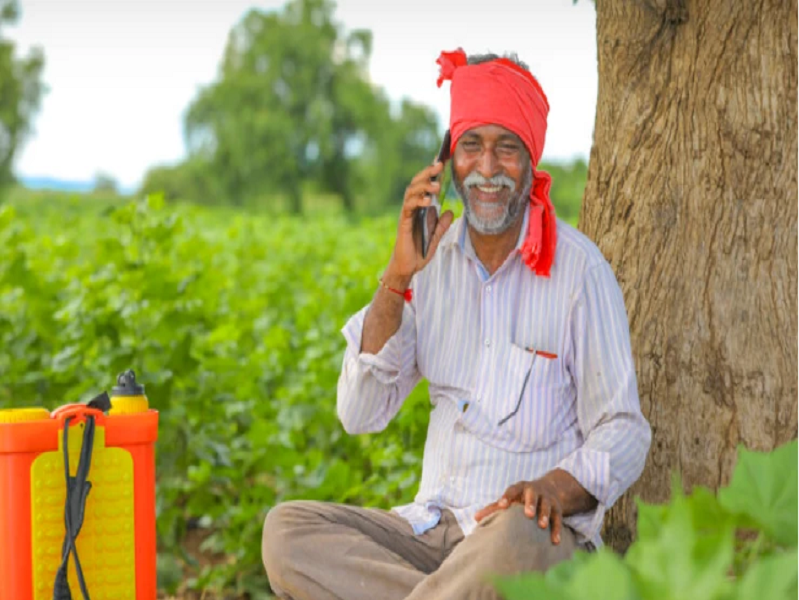 PM Kisan update
