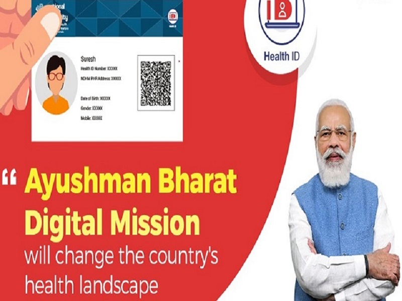 Digital Health ID Card (image credit- Google) Digital Health ID Card (image credit- Google)
