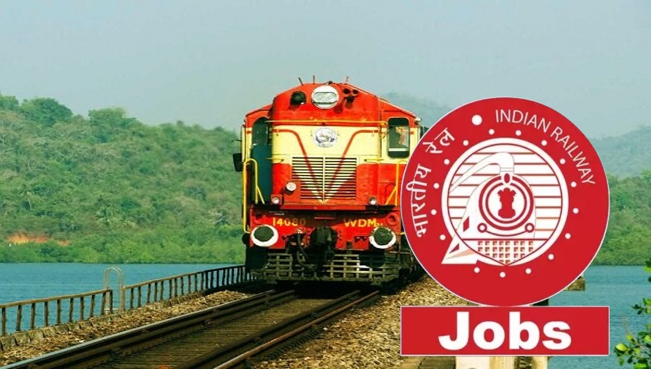 Railway Jobs 2023: রেলে চাকরির দারুণ সুযোগ! দুই হাজারের বেশি পদে নিয়োগ