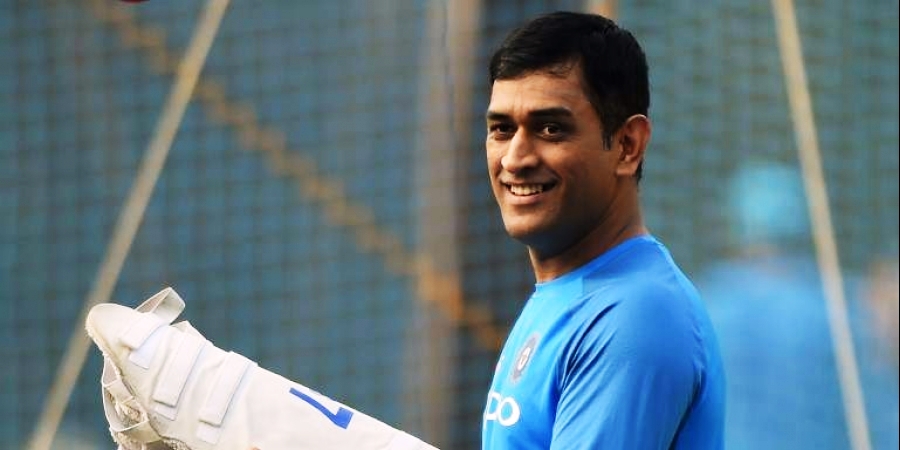 MS dhoni