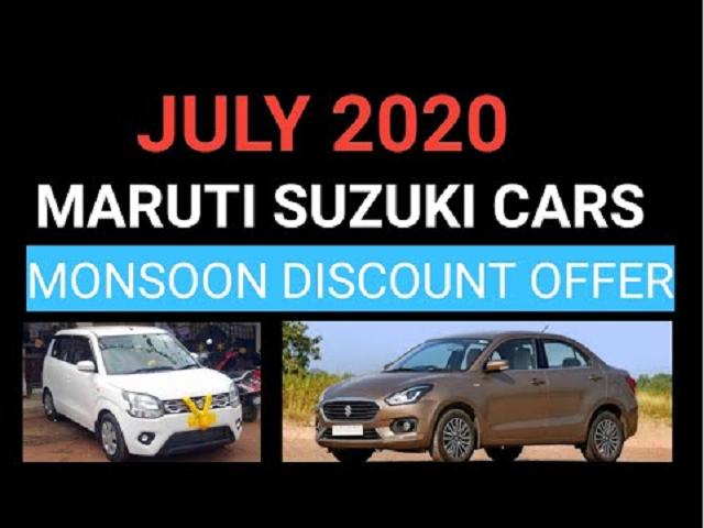 গ ড ক ন র ইচ ছ অথচ ট ক ন ই ব ইক র দ ম প ব ন Buy Maruti Car Just At The Price Of A Bike ম র ত র এই গ ড