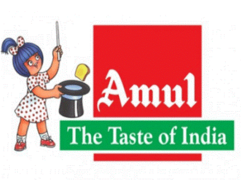 Amul
