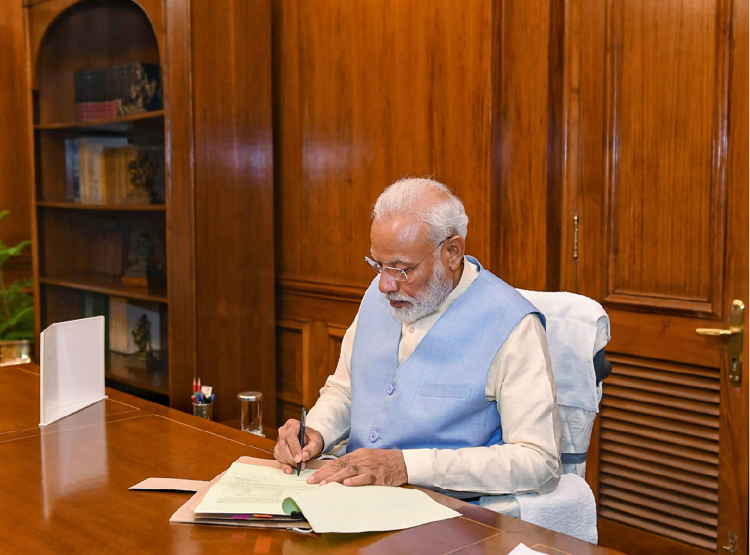 Modi government