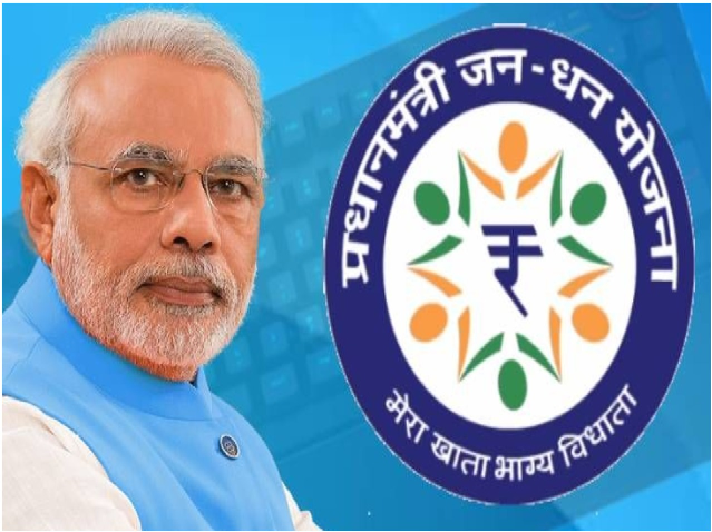 Central govt scheme
