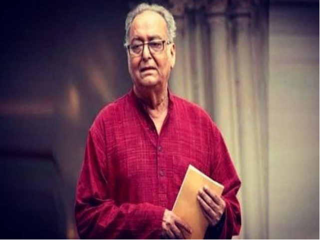 Soumitra Cchaterjee died