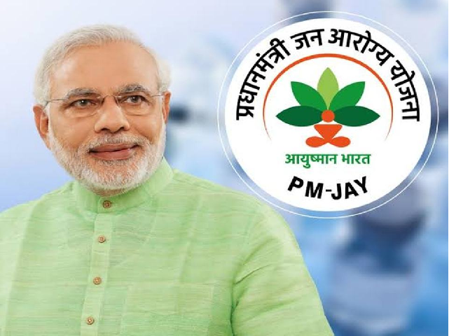 PMJAY