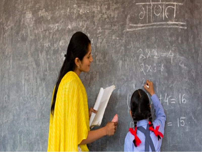 Teacher job