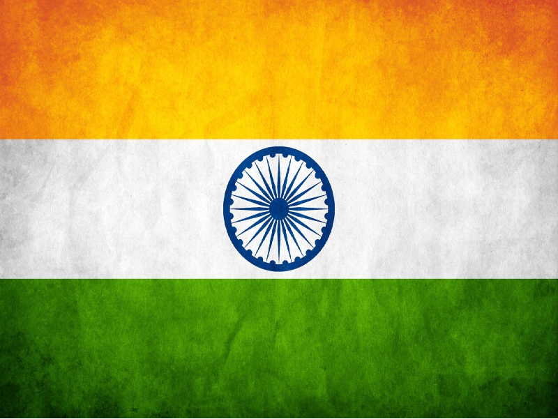 Republic Day Celebration