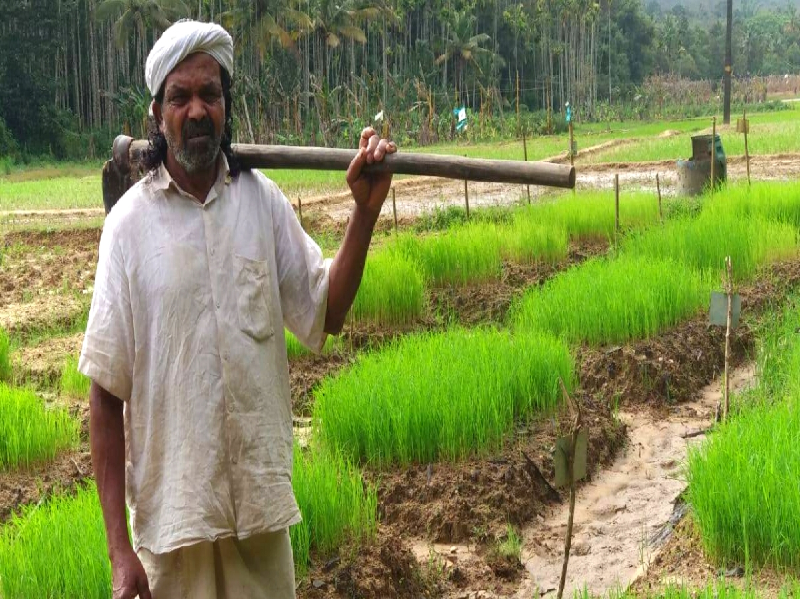 Govt Scheme For Farmers
