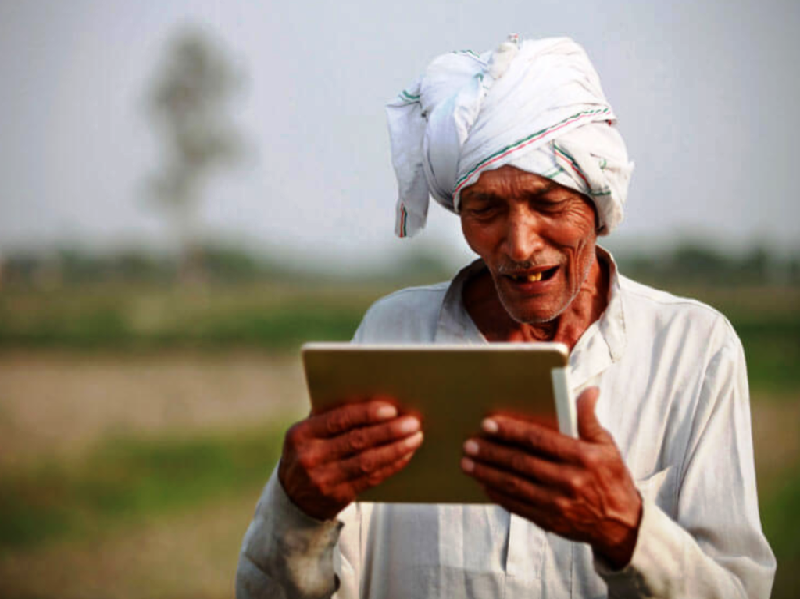 Pradhan Mantri Kisan Samman Nidhi Scheme