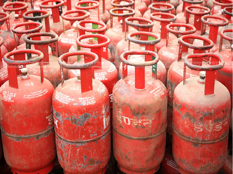 Govt Scheme - PMUY