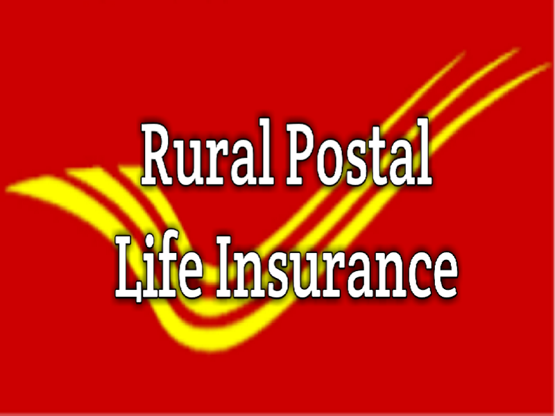 Rural Postal Life Insurance Scheme