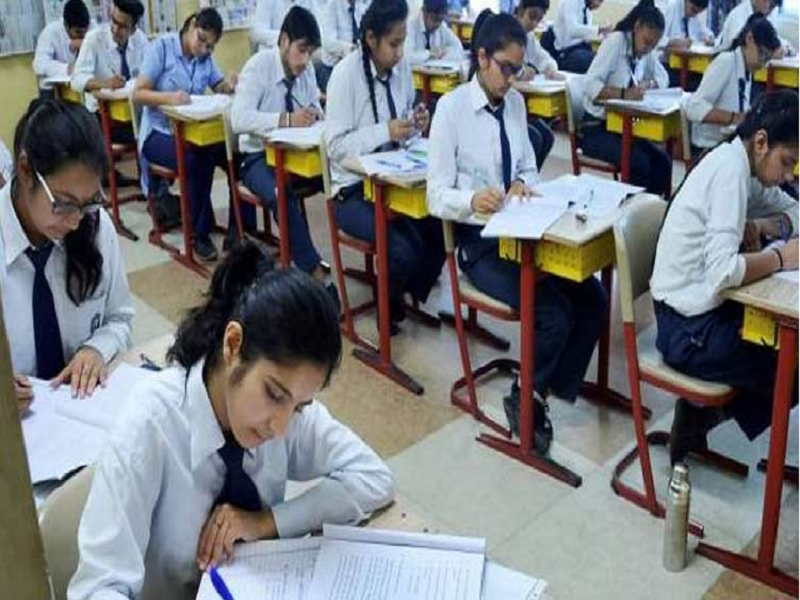Board exam cancelled
